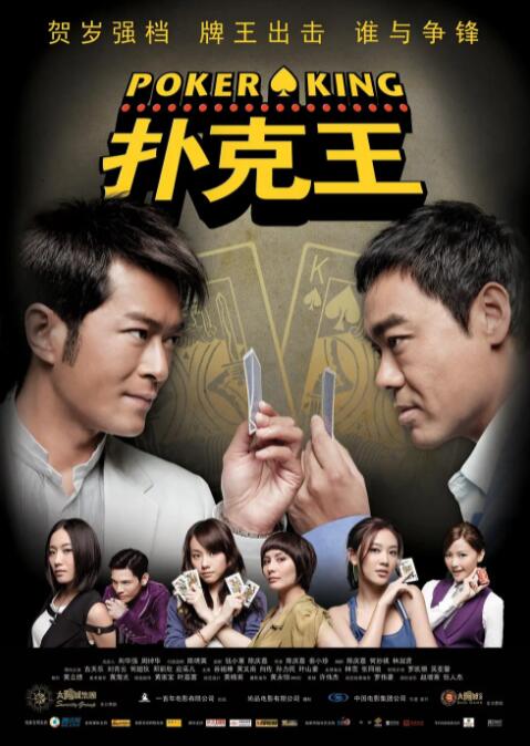 陪读互相满足对方的要求